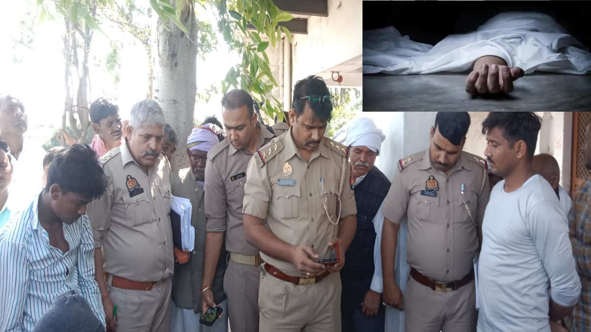 Aligarh There are marks of injuries on the body of an elderly couple found in a temple hut Aligarh There are marks of injuries on the body of an elderly couple found in a temple hut