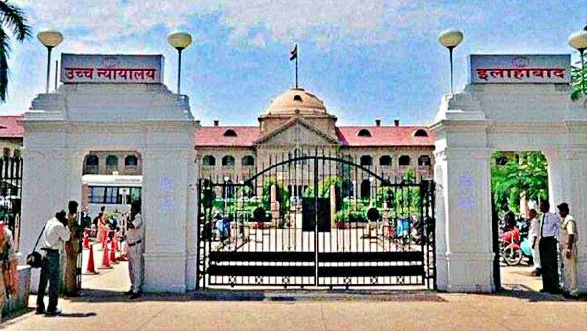 Allahabad HC Cow National Animal