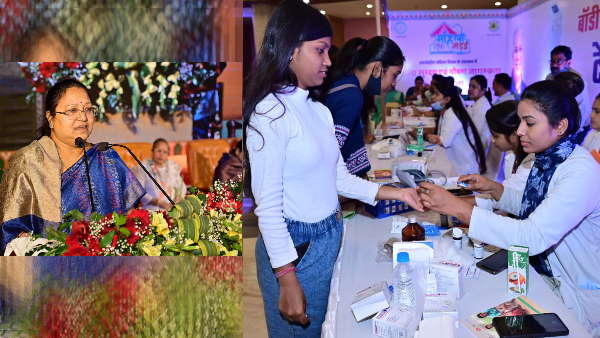 ANILA BHEDIYA CG ANILA BHEDIYA CG