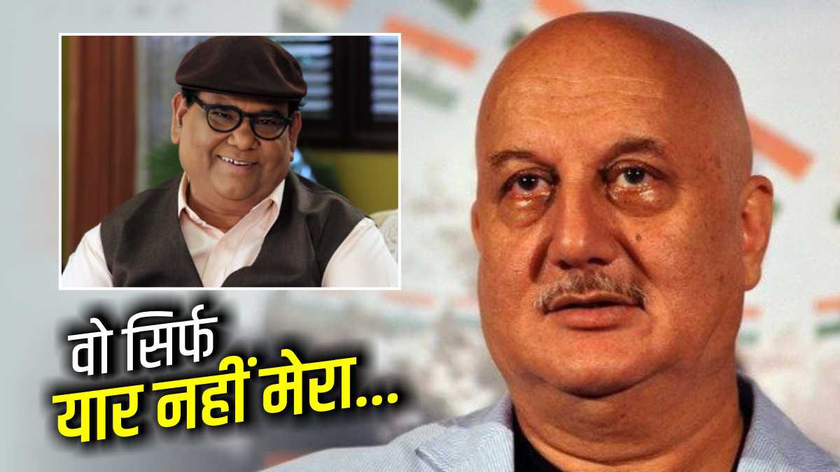 Satish Kaushik RIP Satish Kaushik RIP