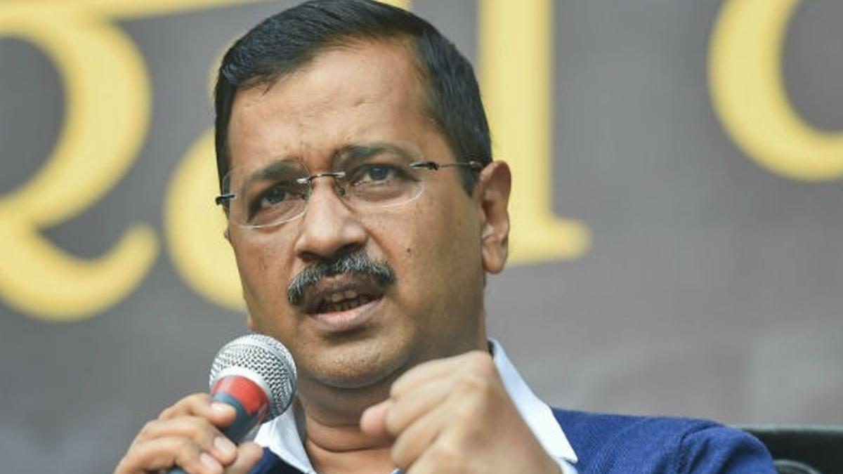 केजरीवाल केजरीवाल