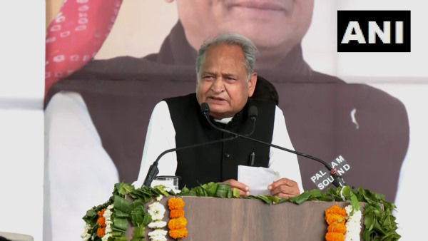  नए जिले बनाने पर राजस्‍थान सीएम अशोक गहलोत क्‍या बोले?