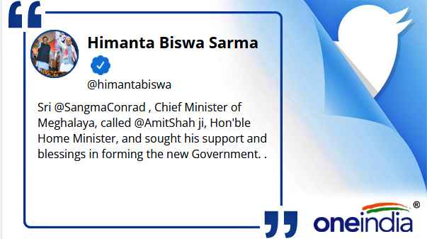 Meghalaya Poll Results Meghalaya Poll Results