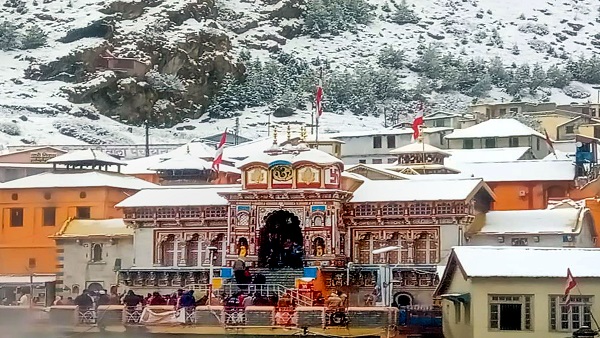 पैकेज की अधिक जानकारी के लिए वेबसाइट पर जाएं