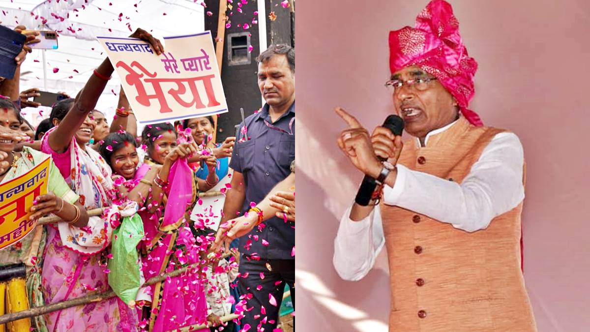 shivraj singh 