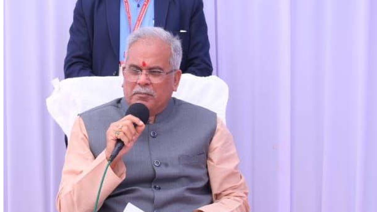 bhupesh baghel bhupesh baghel