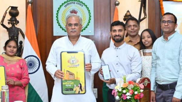 bhupesh baghel1111 bhupesh baghel1111