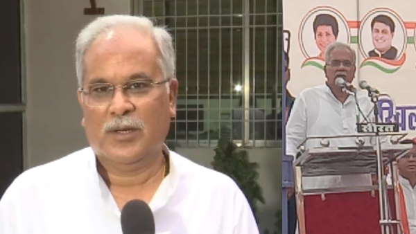 bhupesh cg bhupesh cg