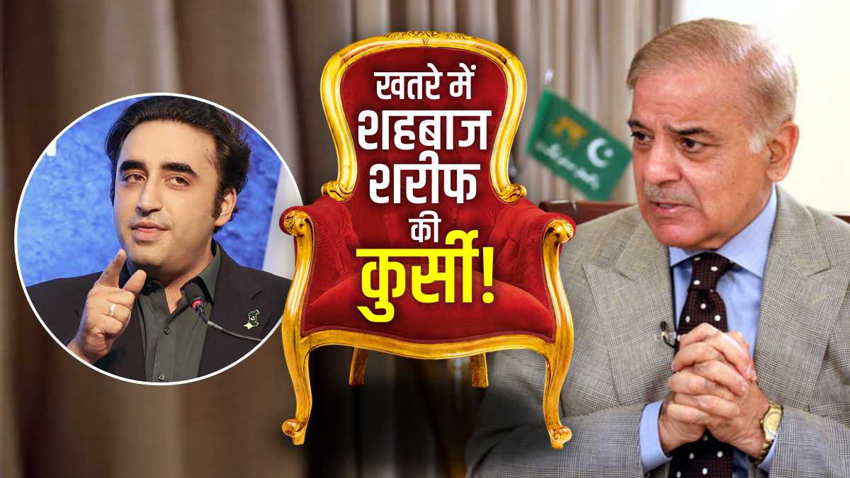 Bilawal Bhutto says ‘too difficult’ Bilawal Bhutto says ‘too difficult’
