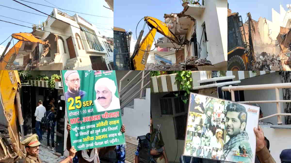 Umesh Pal murder case Safdar Ali house demolished by bulldozer who is close to Atiq Ahmed Umesh Pal murder case Safdar Ali house demolished by bulldozer who is close to Atiq Ahmed