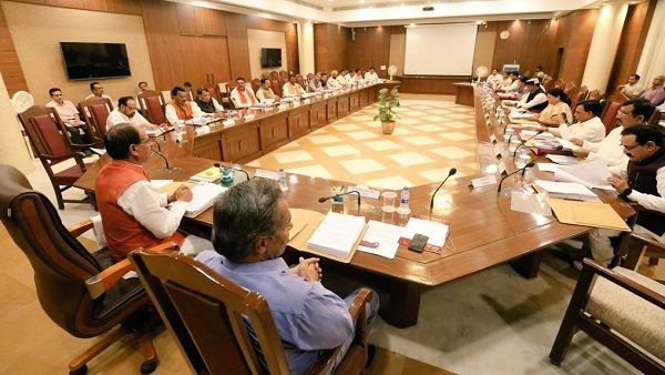 बुंदेलखंड के दमोह में बांदकपुर और कुंडलपुर पवित्र शहर घोषित