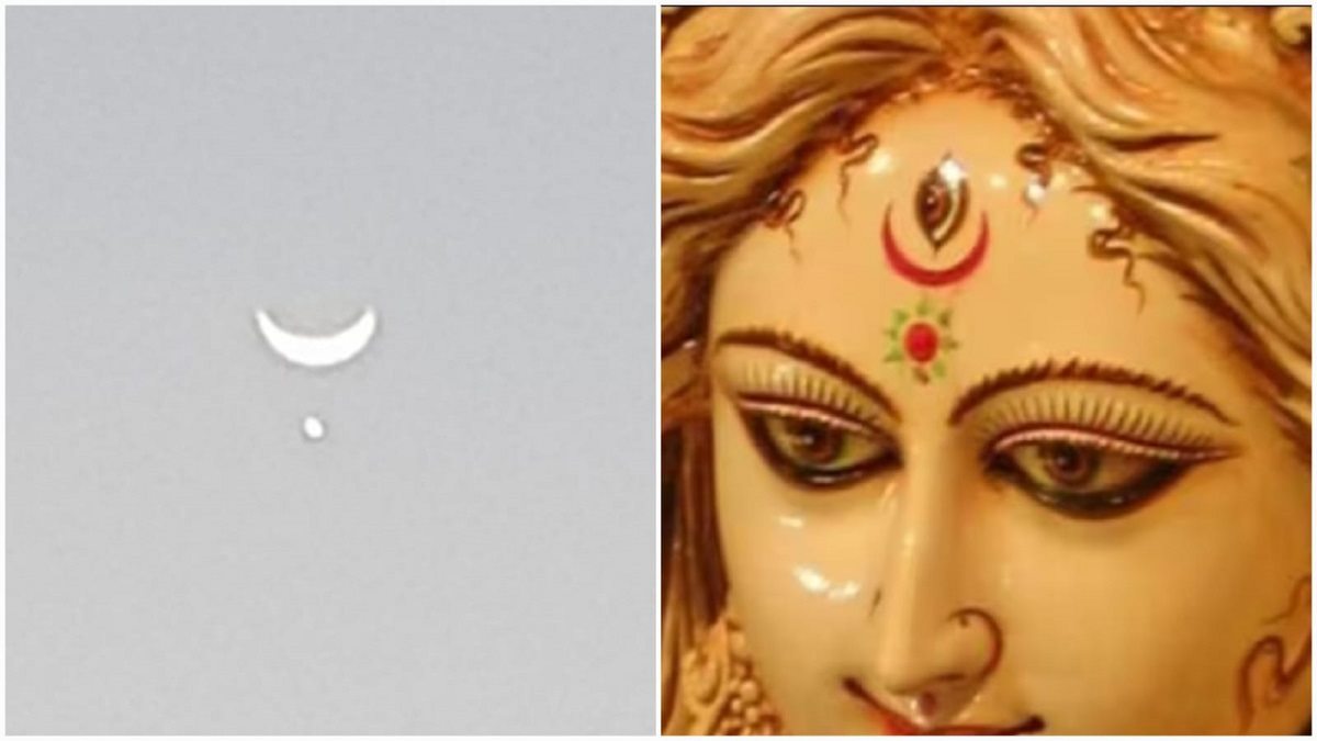 चांद-तारे की अनोखी जुगलबंदी, दुनियाभर में भी दिखा नजारा चांद-तारे की अनोखी जुगलबंदी, दुनियाभर में भी दिखा नजारा