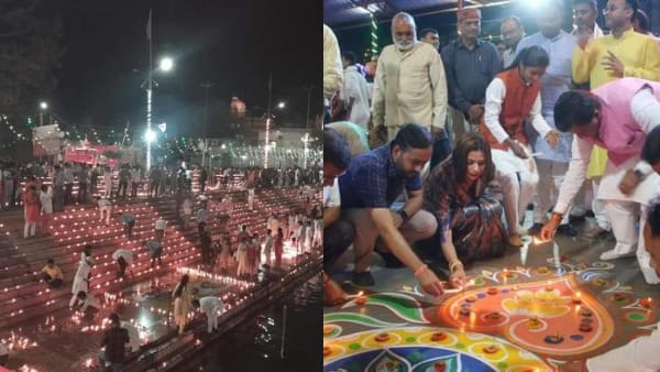 Chitrkoot gaura Divas Chitrkoot gaura Divas