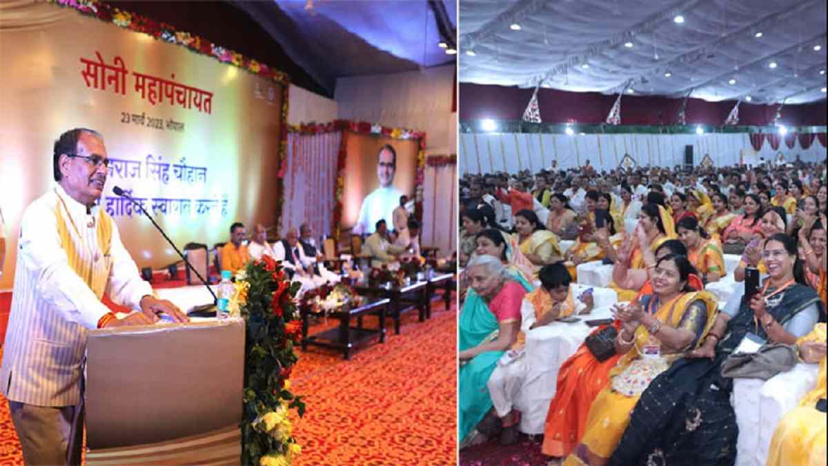 सीएम की बड़ी घोषणा, एक हफ्ते में स्वर्ण कला बोर्ड बनेगा