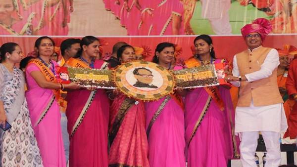 madhya pradesh madhya pradesh