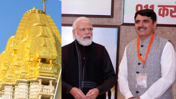 मंदिर के प्रसाद में करप्शन के आरोप