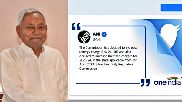 Bihar Electricity Tariff