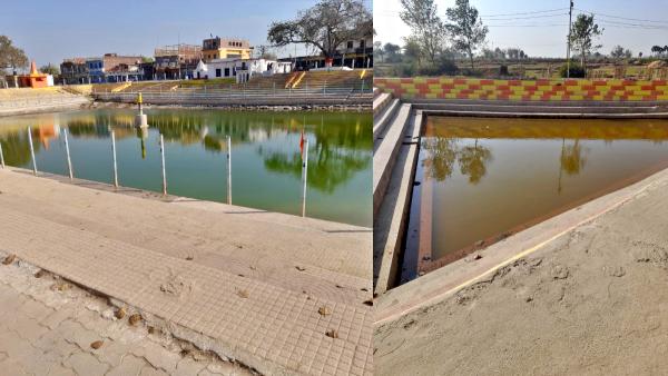 त्रिकोण जलाशय में स्नान की मान्यता त्रिकोण जलाशय में स्नान की मान्यता