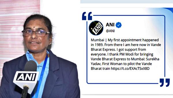 Vande Bharat Surekha Yadav