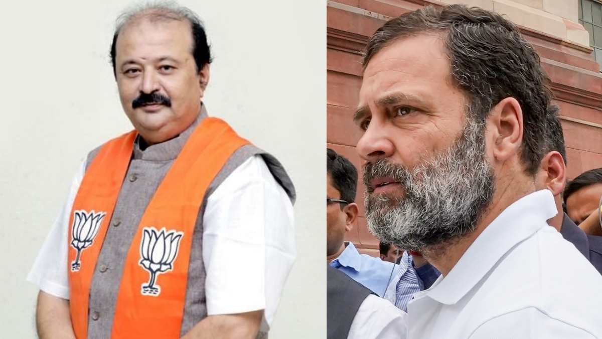 Purnesh Modi vs Rahul Gandhi 