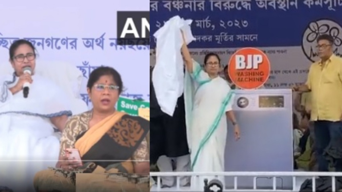 चोरों-लुटेरों के लिए वॉशिंग मशीन बन गई BJP चोरों-लुटेरों के लिए वॉशिंग मशीन बन गई BJP