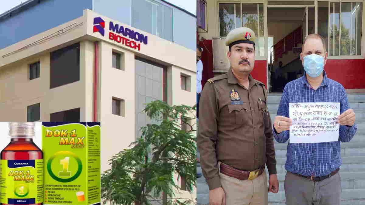 3 arrested in UP connection with death of 18 children after drinking cough syrup in Uzbekistan 3 arrested in UP connection with death of 18 children after drinking cough syrup in Uzbekistan