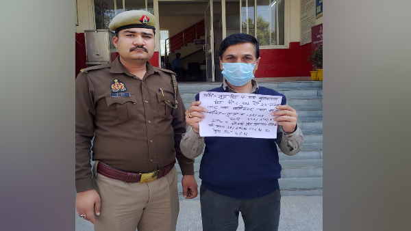 मैरियन बायोटेक कंपनी के तीन अधिकारियों को धरदबोचा मैरियन बायोटेक कंपनी के तीन अधिकारियों को धरदबोचा