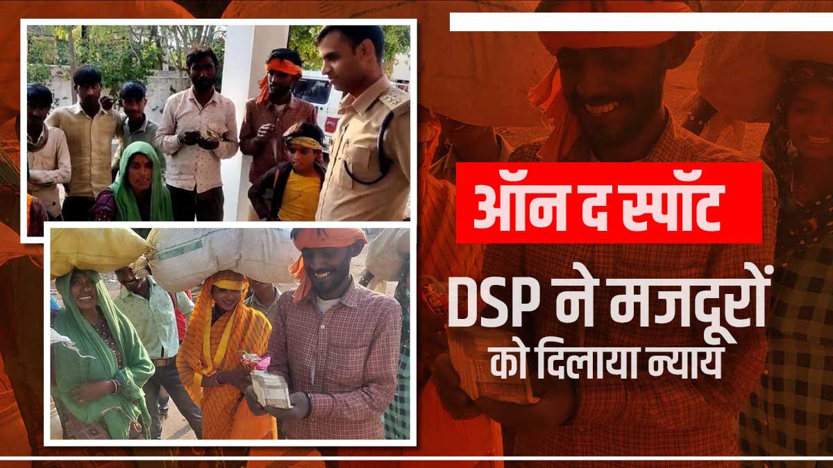 dsp santosh patel obrero video ghatigaon dsp santosh patel obrero video ghatigaon