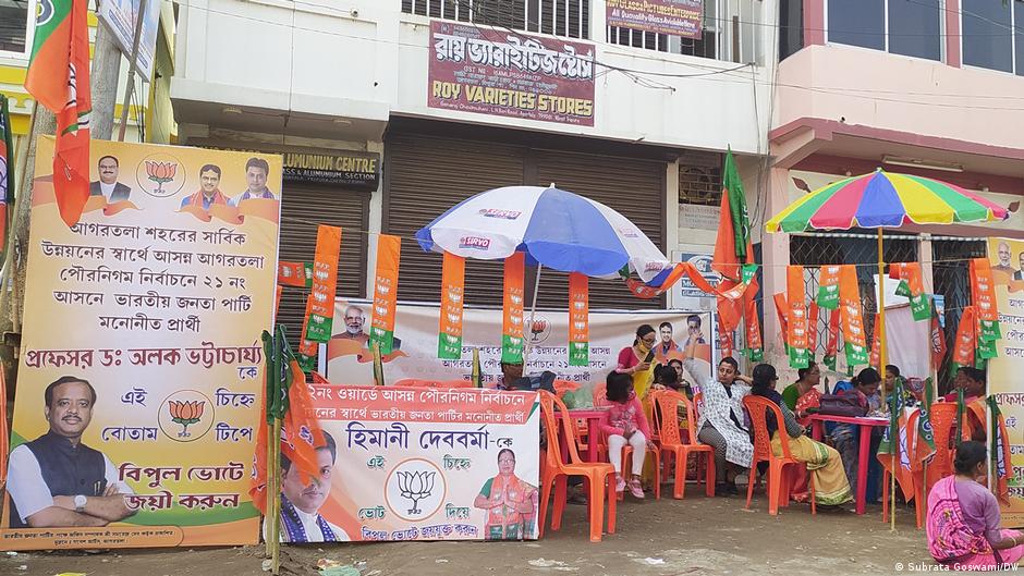 Provided by Deutsche Welle