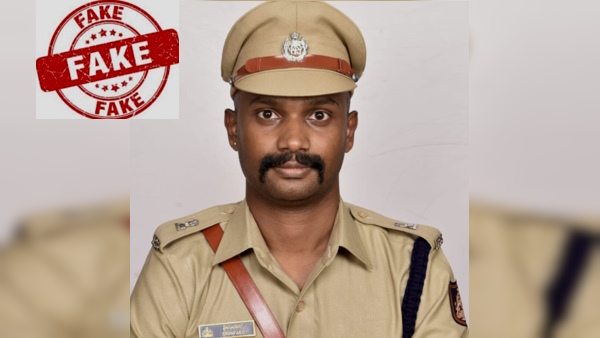 वेंकटनारायण से ठगे लाखों रुपए