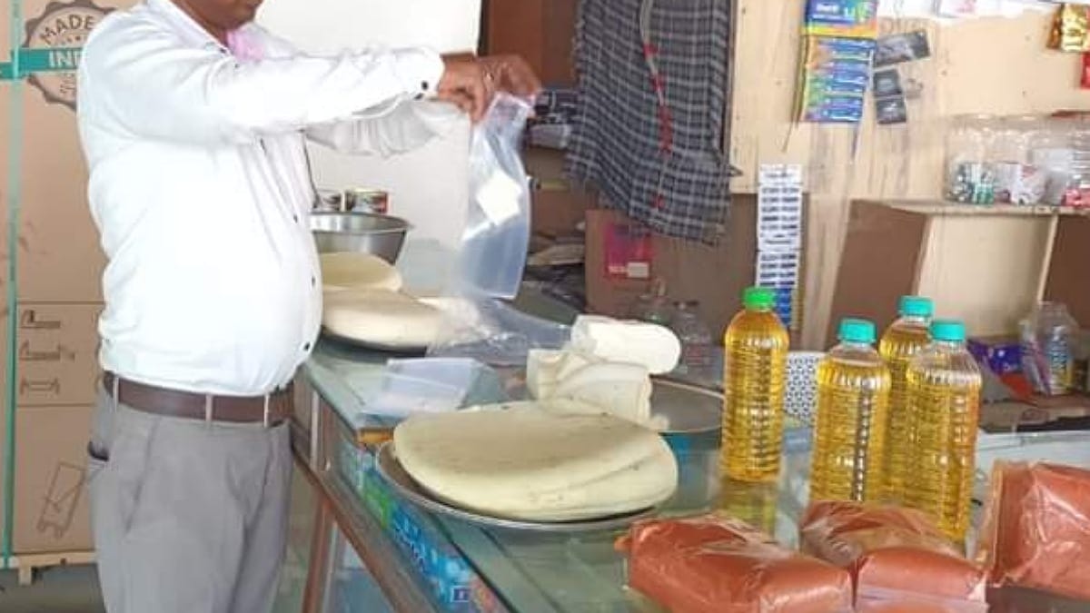 indore indore