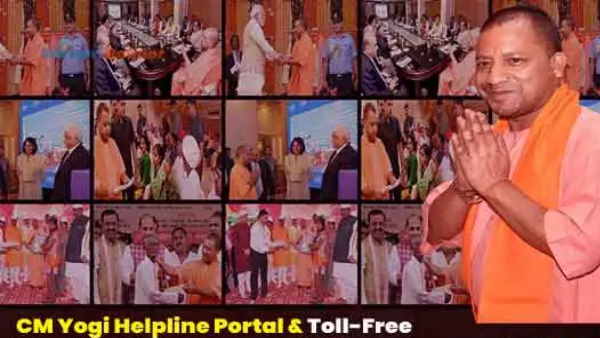 सीएम पॉर्टल से मिली ऑनर किलिंग की सूचना