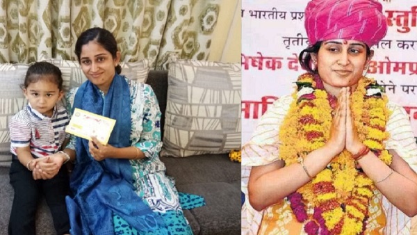 Stuti Charan motivational story: बैंक PO बन गईं IAS ऑफिसर Stuti Charan motivational story: बैंक PO बन गईं IAS ऑफिसर