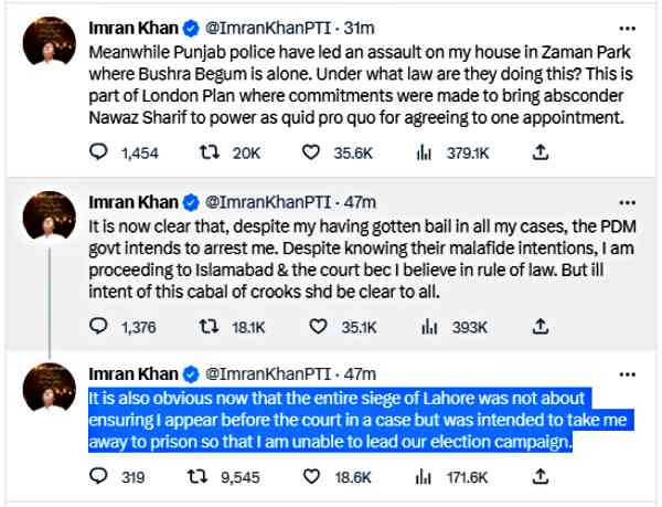 Imran Khan convoy Imran Khan convoy
