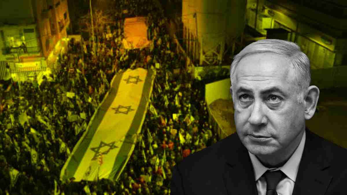 Biggest protest in Israeli history Biggest protest in Israeli history