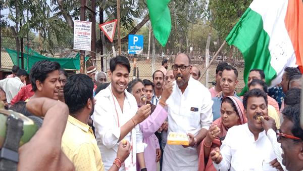 कांग्रेस कांग्रेस