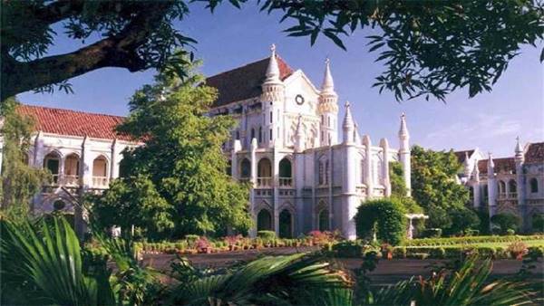 high court