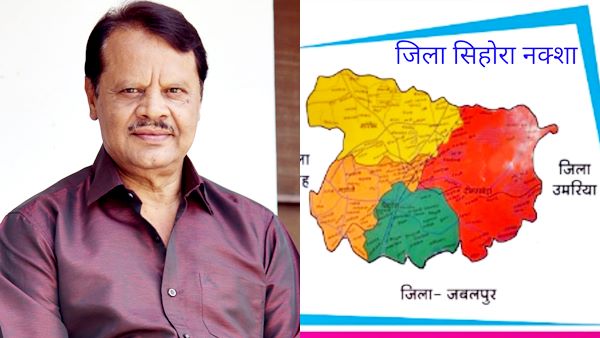 ..तो नहीं बचेगा जबलपुर का आस्त्तिव 