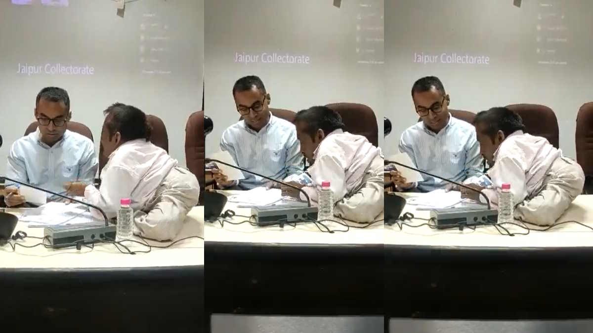  Jaipur Collector Video Viral with Divyang
