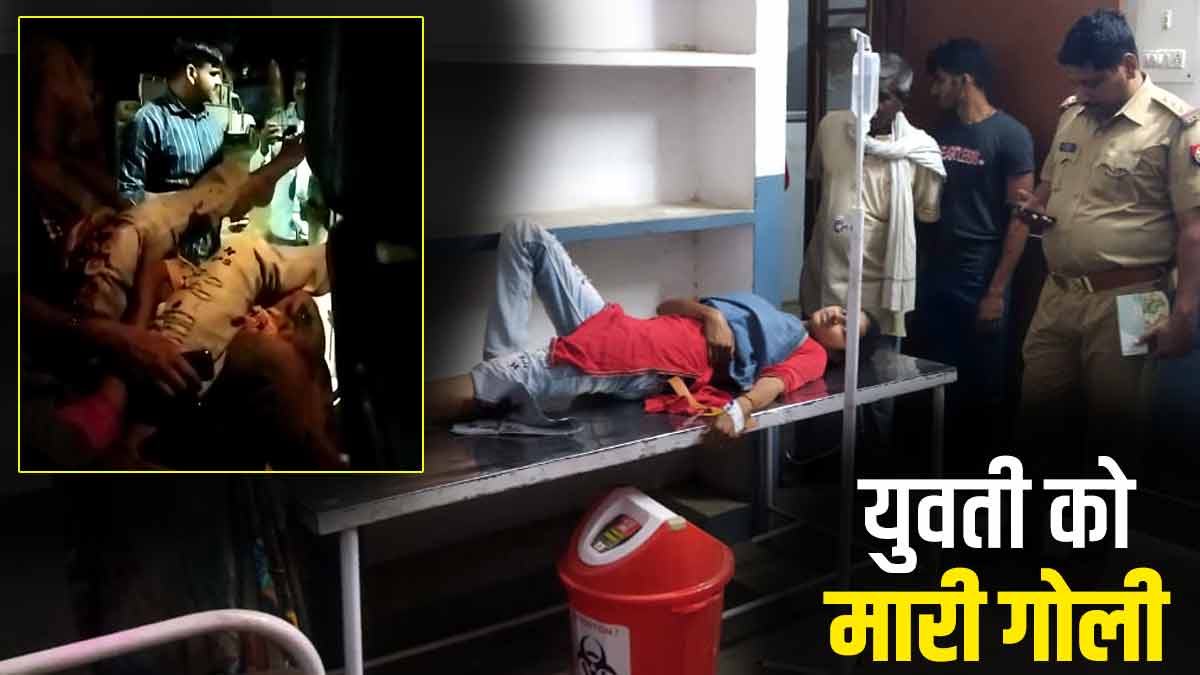 Jaunpur Kerakat News Jaunpur Kerakat News