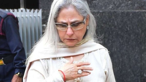 लोगों ने उड़ाया जया बच्चन का मजाक