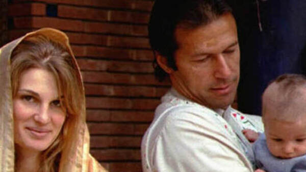 इमरान ने की है तीन शादी