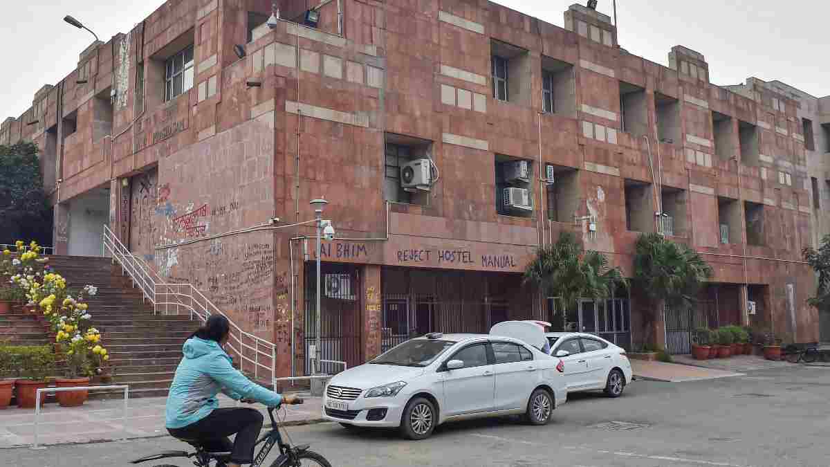 JNU New Rules JNU New Rules