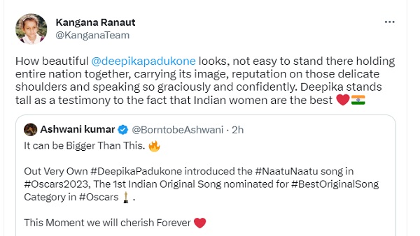 कंगना की कई लोगों ने की तारीफ, तो कईयों ने किया ट्रोल कंगना की कई लोगों ने की तारीफ, तो कईयों ने किया ट्रोल