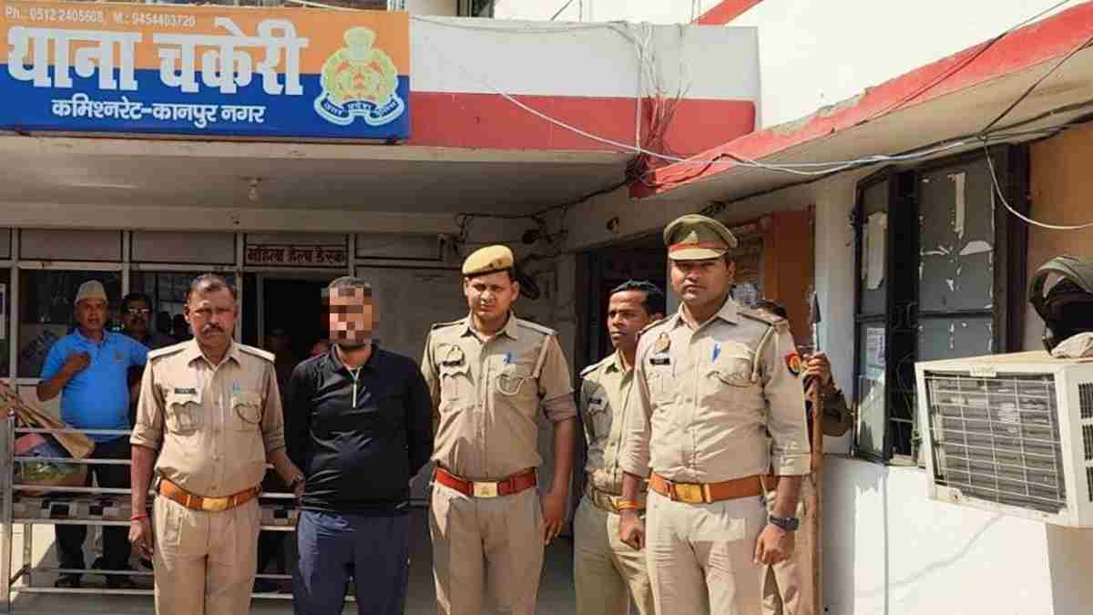 Kanpur Crime News Kanpur Crime News