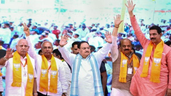 Karnataka Election 2023 bjp