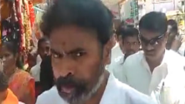 Karnataka BJP MP