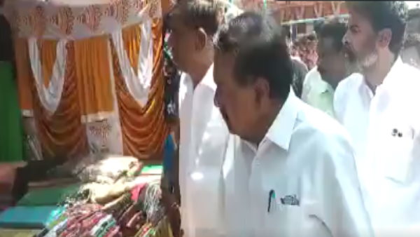 bjp