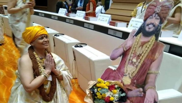 ई-नागरिकता और ई-वीजा के लिए मांगी है अप्‍लीकेशन 