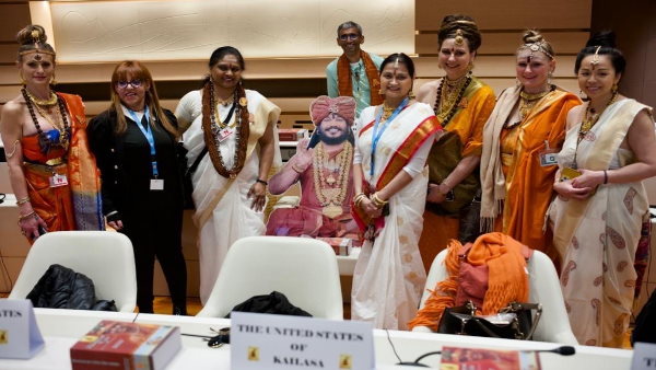 कैसे मिलती है देश की मान्‍यता 